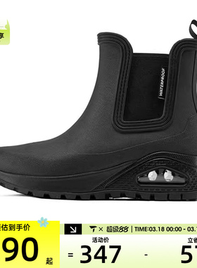 SKECHERS斯凯奇女子UNO RUGGED运动鞋177183C-BBK
