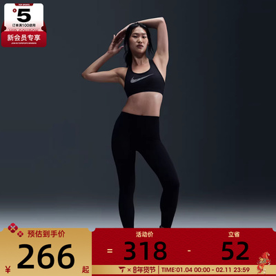 耐克女子AS W NK DF ONE HR TIGHT USEAMPRO运动长裤HJ9196-010