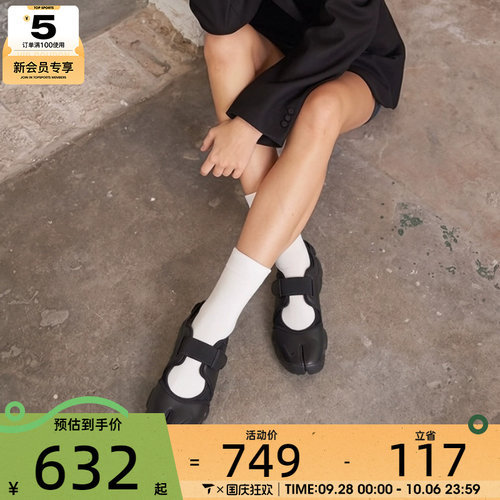 滔搏丨NIKE耐克女子AIR RIFT时尚分趾鞋运动休闲凉鞋HM5737-002