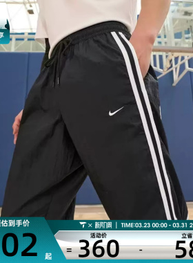 耐克男子AS M NK DF DNA CRSOVR PANT SS运动长裤FN2869-010