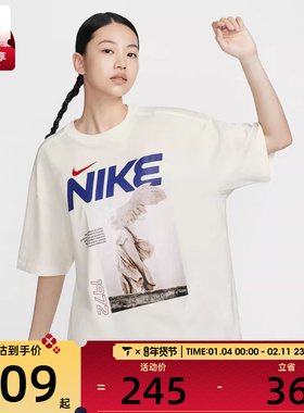NIKE耐克女子AS W NSW SS TEE LBR OS GCEL运动T恤HF6292-133
