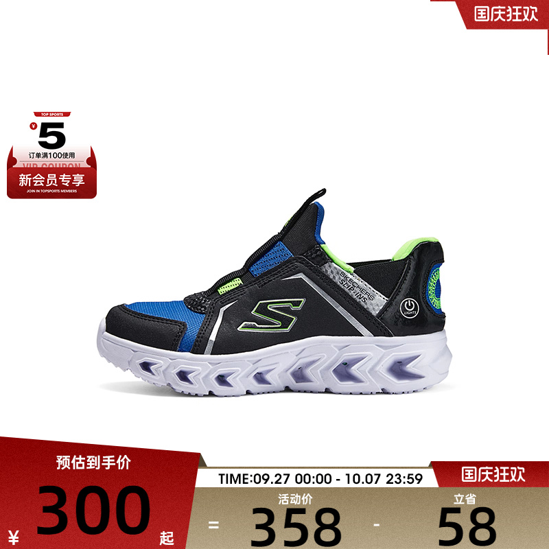 SKECHERS斯凯奇大童LIGHTED运动休闲鞋403830L-BBLM