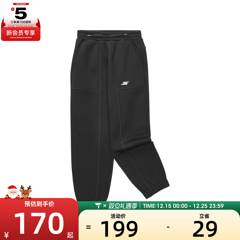 SKECHERS斯凯奇大童运动休闲长裤P424B035-0018