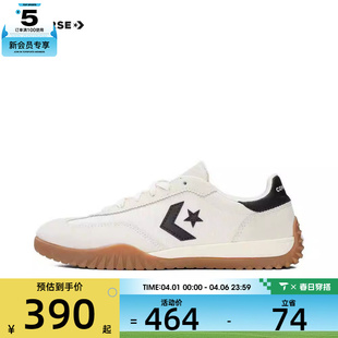 SEASONAL帆布鞋 A08262C Taylor converse匡威男女Chuck