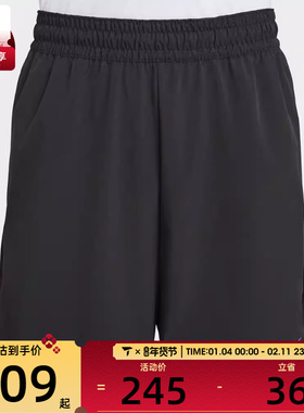 NIKE耐克男子DF WVN DNA 6IN SHORT运动休闲短裤FN2660-011