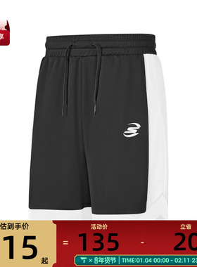 SKECHERS斯凯奇大童运动休闲短裤P225B085-0018