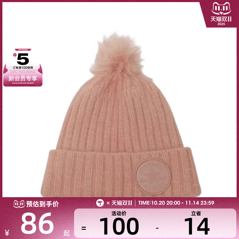 converse匡威中性运动帽10027128-A02