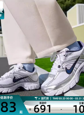 NIKE耐克女子AIR MAX MOTO 2K网面复古老爹鞋休闲鞋HQ2056-104