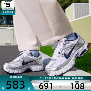 MAX HQ2056 MOTO 休闲鞋 104 2K网面复古老爹鞋 NIKE耐克女子AIR