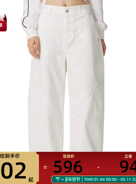 NIKE耐克女子运动休闲长裤HQ9194-133