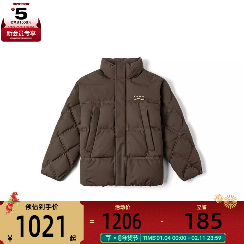 VANS范斯男子运动休闲羽绒服VN000QTREMP