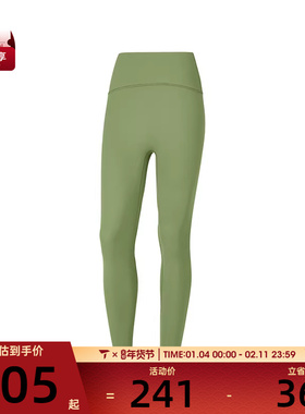 SKECHERS斯凯奇女子运动训练紧身长裤P324W056-01CL