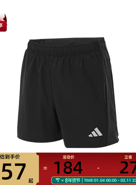 adidas阿迪达斯女子ESS RN SHORT W运动短裤JV6930