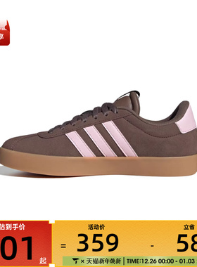adidas阿迪达斯女子VL COURT 3.0SPW FTW-运动休闲鞋IH6516