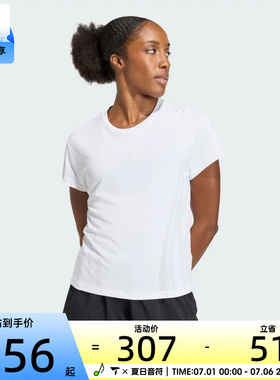 adidas阿迪达斯女子舒适运动健身休闲短袖T恤KS8952