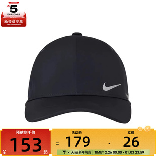 NIKE耐克男女运动休闲帽子FJ6205 010
