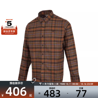 Timberland添柏岚男子长袖运动衬衫A666Y-BK2