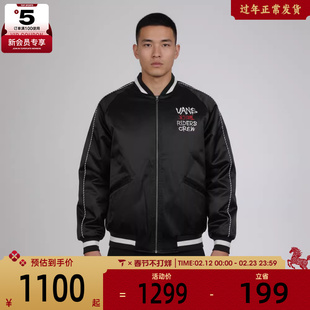 VANS范斯男子运动健身夹克外套VN000THSBLK