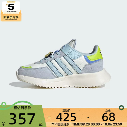 adidas阿迪达斯三叶草男小童RETROPY F2魔术贴运动鞋休闲鞋JS2472