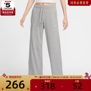 NIKE耐克女子中腰阔腿裤运动休闲健身针织长裤II1870-063
