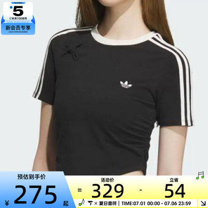adidas阿迪达斯三叶草女子NEW CN TEE运动休闲短袖T恤KC5851
