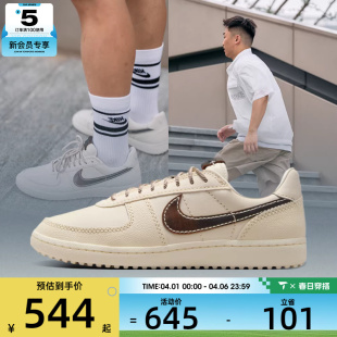 IH7331 020 GENERAL低帮舒适运动休闲鞋 NIKE耐克男子FIELD