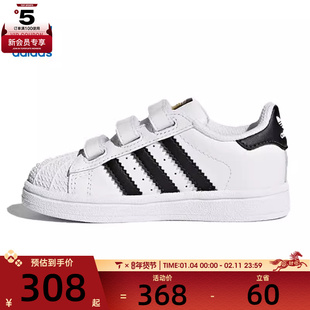 AdidasOriginal阿迪达斯三叶草男婴童运动休闲鞋EF4842