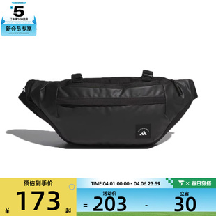 adidas阿迪达斯男女MH BAG运动休闲腰包KC0250 WAIST