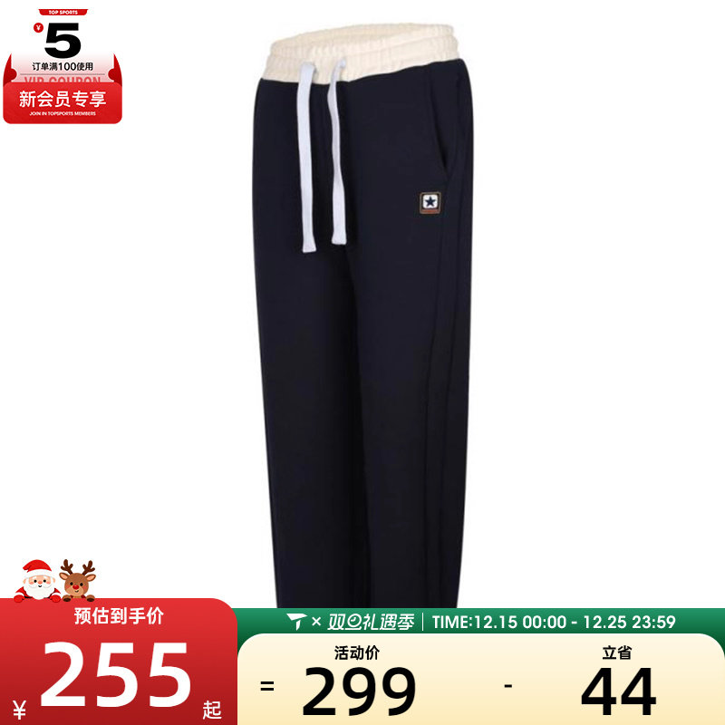 converse匡威女子运动休闲长裤10028462-A01