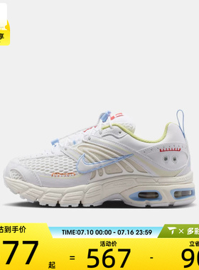 NIKE耐克大童AIR MAX MOTO 2K复古缓震老爹鞋运动鞋IW2033-140