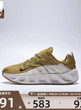 NIKE耐克大童AVA ROVER复古运动鞋休闲鞋HF6331-300