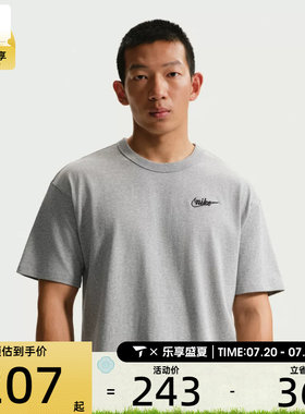 NIKE耐克男子AS M NSW PREM GFX TEE运动休闲短袖T恤IV2639-063