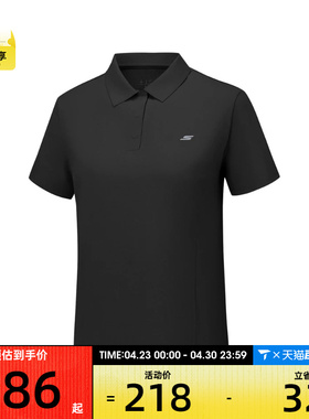 SKECHERS斯凯奇女子运动休闲短袖T恤P226W177-0018