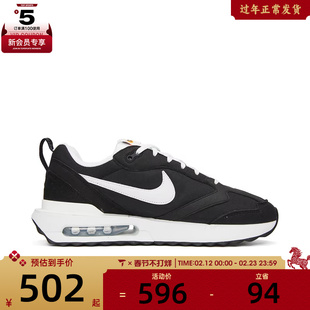 耐克正品男鞋AIR MAX气垫运动休闲跑步鞋DJ3624-001