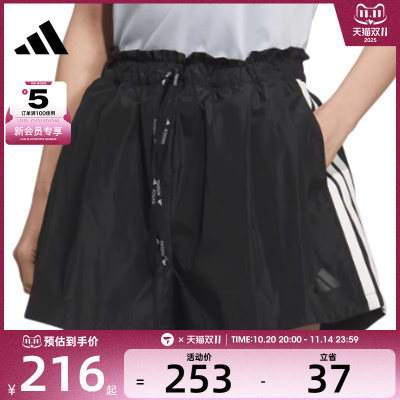 adidas阿迪达斯女子MS WV SHORTS运动休闲短裤KC0019