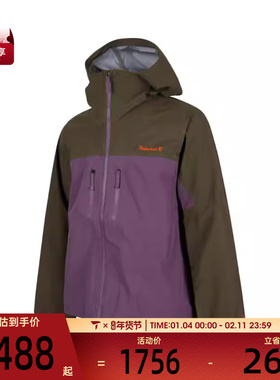 Timberland添柏岚男子AF MOBI F运动健身夹克外套A41SF-EQI