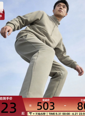 NIKE耐克男子AS M DF 24.7 IS PANT运动休闲长裤HQ6971-320
