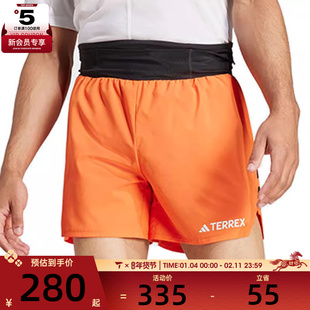 adidas阿迪达斯男子XPR SHORTS运动休闲短裤JF1229