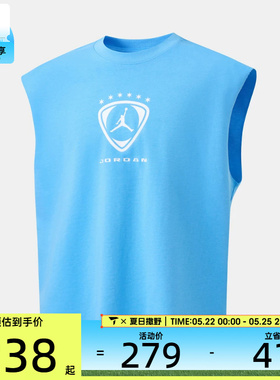 NIKE耐克男子运动休闲无袖T恤IR1884-412