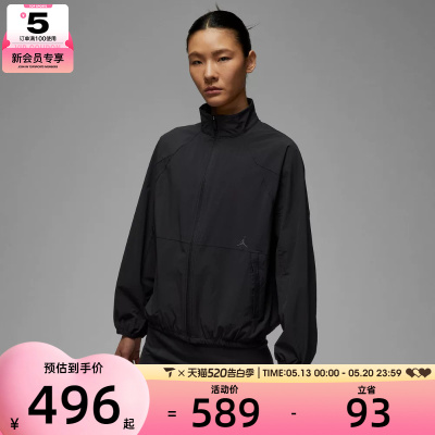 NIKE耐克女子跑步训练透气速干上衣运动健身夹克外套HQ8896-010