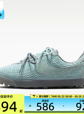 NIKE耐克女子ASTROGRABBER低帮时尚网面复古运动休闲鞋IR5687-395