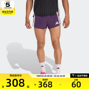 adidas阿迪达斯男子ADIZERO SPLIT M运动休闲短裤JP3774