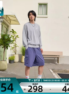 NIKE耐克男子CLUB FT CREW运动休闲套头衫卫衣FN3889-063