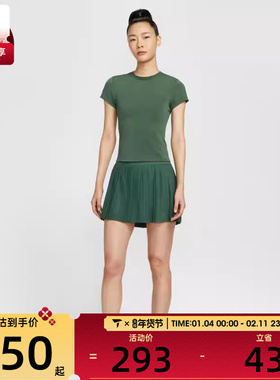 NIKE耐克女子网球运动训练休闲圆领短袖T恤HQ2995-323