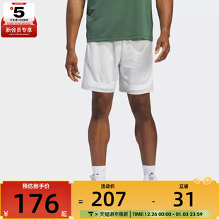 IX1840 SHORT运动休闲短裤 adidas阿迪达斯男子PRO BLOCK