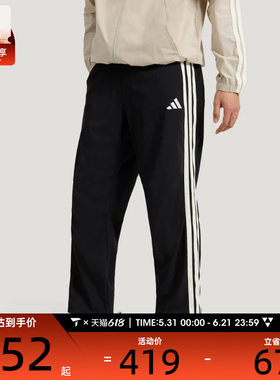 adidas阿迪达斯男子ST 3ST TRACKPNT运动休闲长裤KR2545