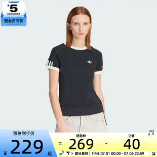 adidas阿迪达斯三叶草女子LAYERED CALITEE运动休闲短袖T恤KW4528