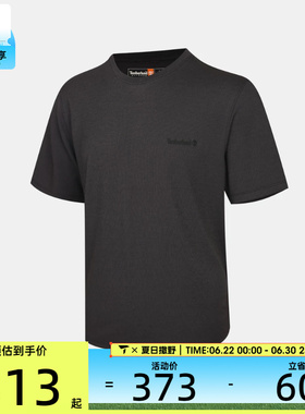 Timberland添柏岚男子运动休闲短袖T恤A4215-AHU