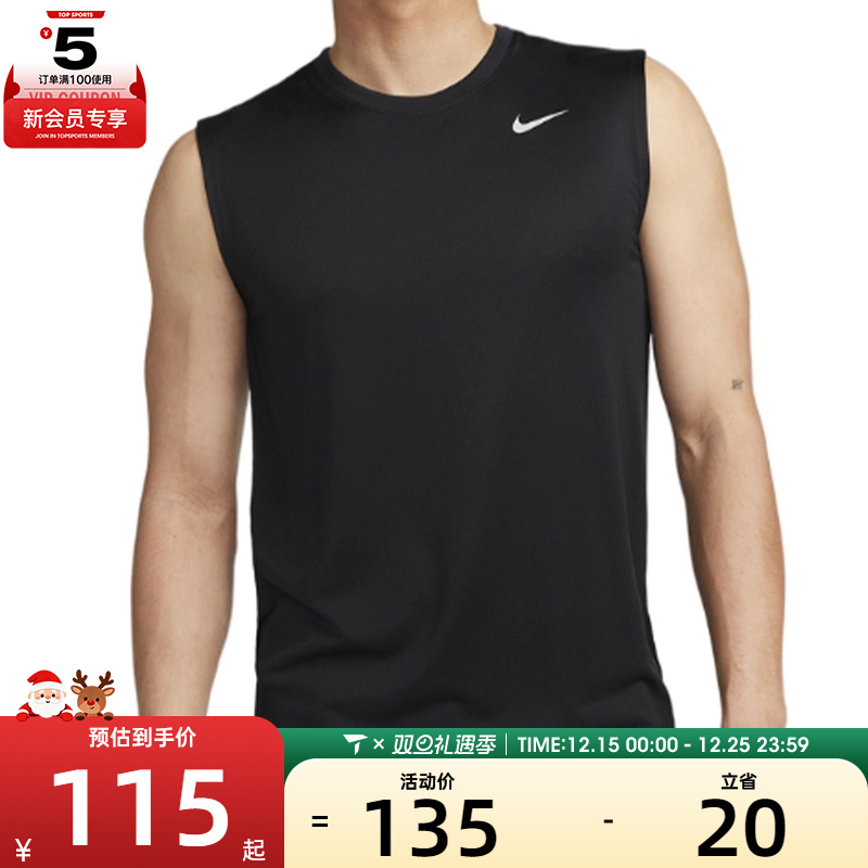 NIKE耐克男子ASDF TEE RLGD RESET运动休闲背心DX0992-010