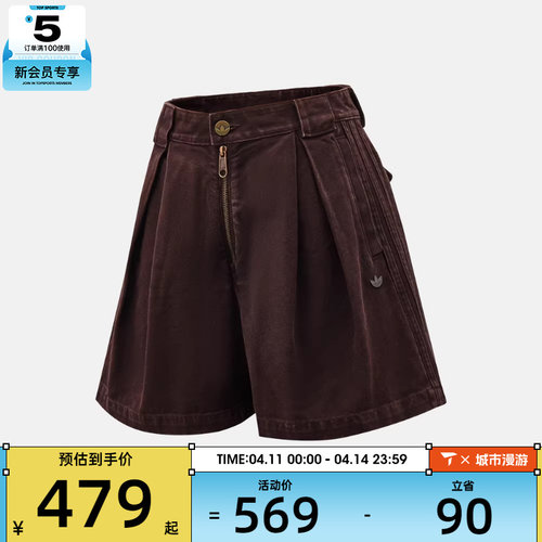 adidas阿迪达斯三叶草女子运动休闲短裤KC8895